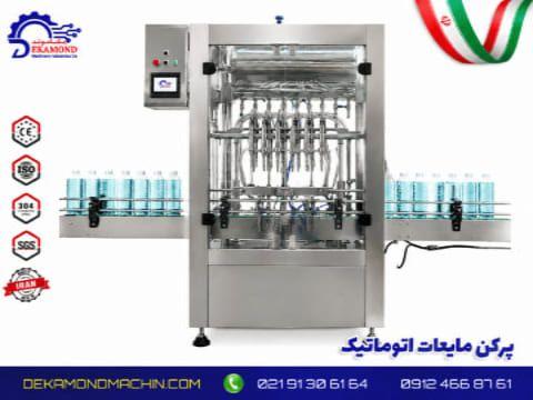 صفر تا صد خط تولید روغن موتور صفر تا صد خط تولید روغن موتور